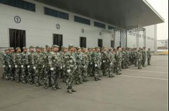 華興公司第三屆軍訓(xùn)匯演圓滿落幕！
