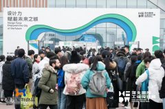 華興寵物食品亮相第二屆河北國際工業(yè)設計周，