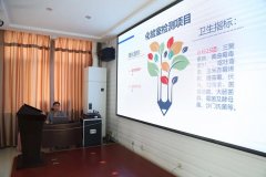 激情奔跑，2021丨迪尤克業(yè)務(wù)經(jīng)理5月份學(xué)習(xí)培訓(xùn)會圓滿結(jié)束