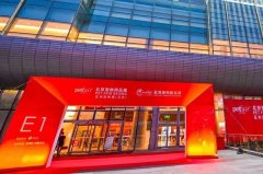 華興寵物食品亞寵北京展完美收官，下一站我們上海見!