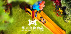 六一·兒童節(jié)丨希望你的可愛，可以治愈一切