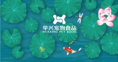 處暑丨萬物漸褪夏，秋日景初微