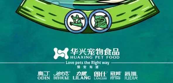 立夏 | 盛夏始 萬物長(zhǎng)