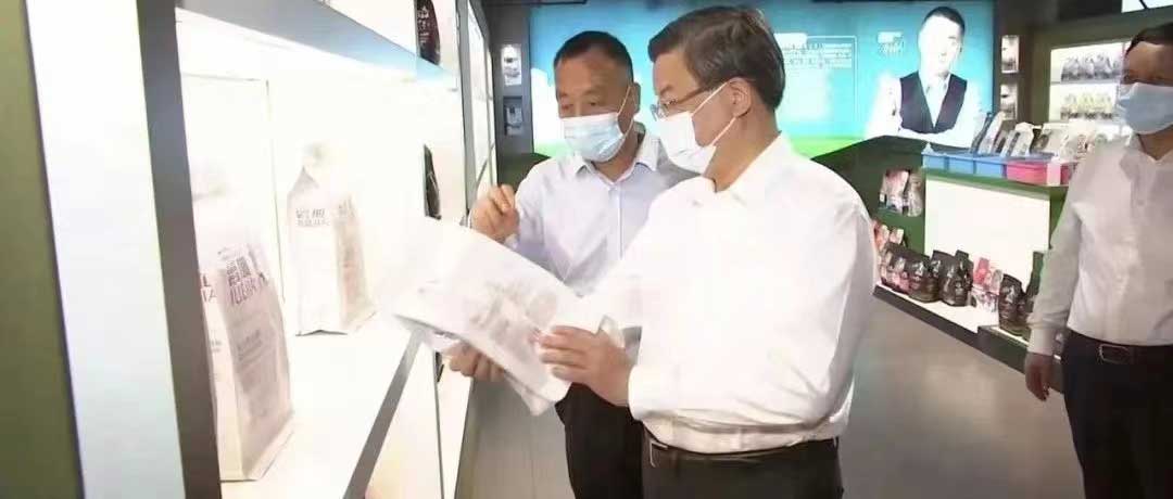 河北省委書記倪岳峰蒞臨華興調(diào)研指導(dǎo)！